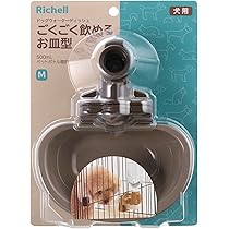 Amazon.co.jp: Amazonベーシック 犬 ペットケージ 大型犬 折り畳み式